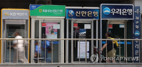 사진 연합뉴스.